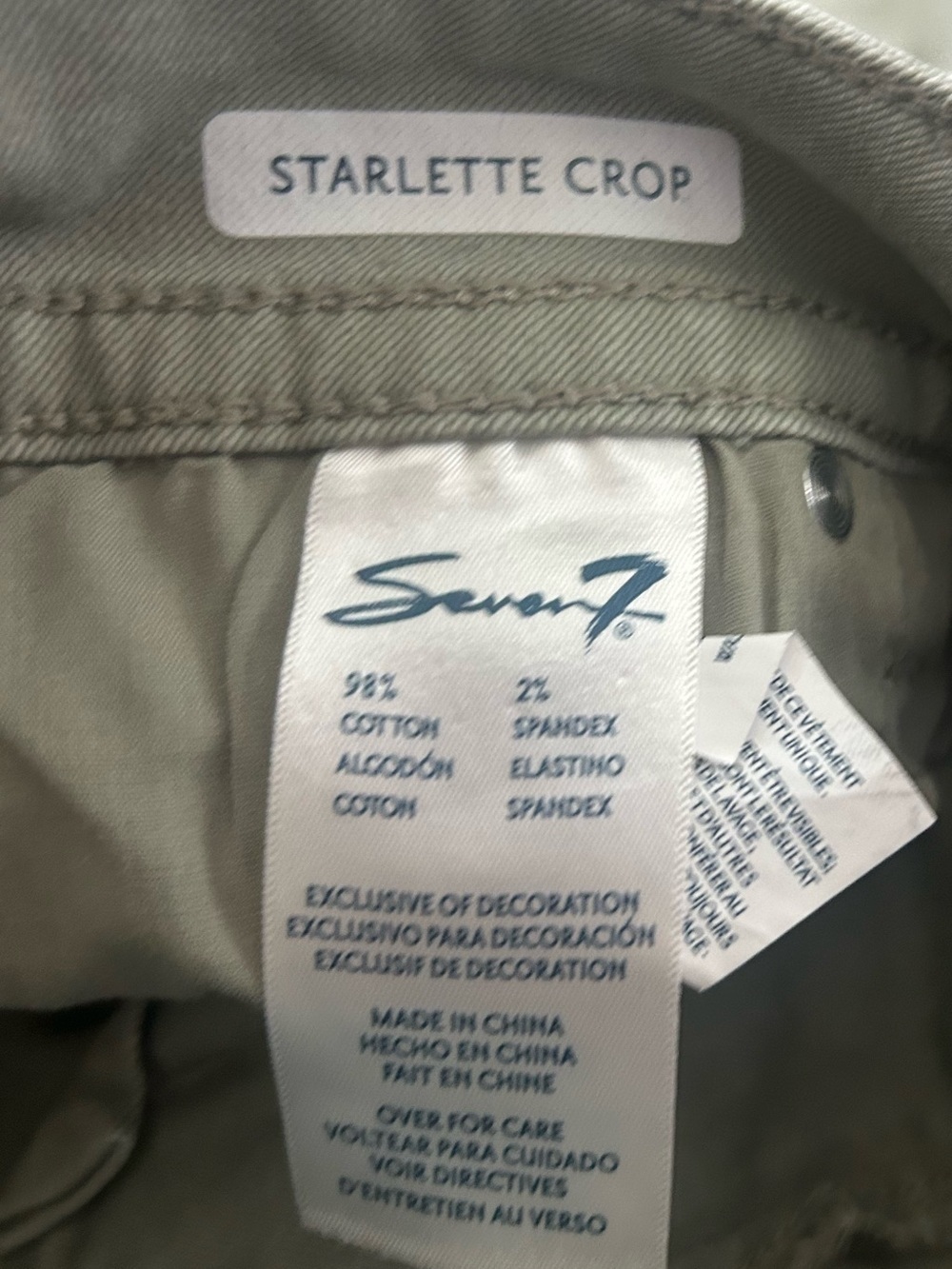 Seven7 Women’s Denim Jeans - Picture 3 of 5